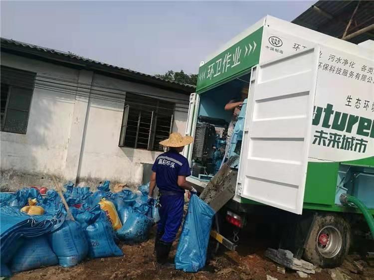 柳南工业污泥压干处理